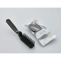 ダイト ホテルアメニティ スケルトンヘアーブラシ カラットシリーズ 00475211 1ケース(300点×2))（直送品）