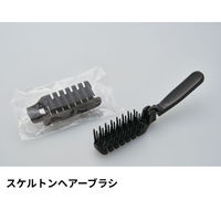ダイト ホテルアメニティ スケルトンヘアーブラシ クリアOPシリーズ 00475215 1ケース(300点×2))（直送品）