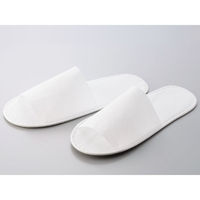 ダイト ホテルアメニティ スリッパ マリン 00475223 1ケース(1点×900))（直送品）