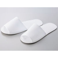 ダイト ホテルアメニティ スリッパ ラグーン 白 00475225 1ケース(1点×300))（直送品）