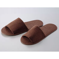 ダイト ホテルアメニティ スリッパ ラグーン 茶 00475226 1ケース(1点×300))（直送品）