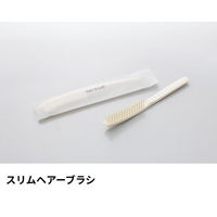 ダイト ホテルアメニティ スリムヘアーブラシ ミスティIIシリーズ 00475244 1ケース(250点×4))（直送品）