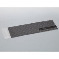 ダイト ホテルアメニティ ヘアーブラシ袋 エラートシリーズ 00475693 1ケース(100点×50))（直送品）