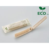 ダイト ホテルアメニティ 二つ折りヘアーブラシH12 ハスクシリーズ 00475815 1ケース(250点×4))（直送品）