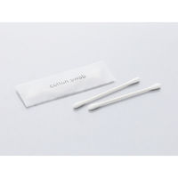 ダイト 綿棒(2本) ミスティIIシリーズ 00475823 1ケース(500点×4))（直送品）