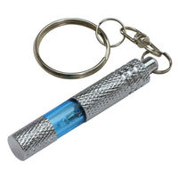 アーテック 【介護/医療】ユニフォーム 静電気除去キーホルダー ブルー 051375 1ケース(1点×600))（直送品）