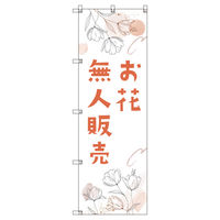 g[h IWîڂ Ԗl̔02 9Zbg 185191 1Zbg(9)iij