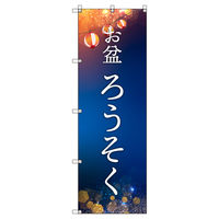 g[h IWîڂ ~_낤 3Zbg 185374 1Zbg(3)iij