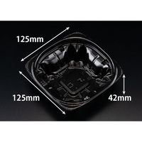 リスパック サラダ容器 バイオ ハクリア 13-42B 黒 PBPP131 1ケース(50点×24))（直送品）