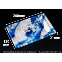 リスパック 寿司容器 万角20-13B きりり青 RSAK287 1ケース(50点×20))（直送品）