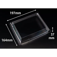 リスパック バイオ 枠越 20-17 OCA J10 FAPZ491 1ケース(50点×12))（直送品）