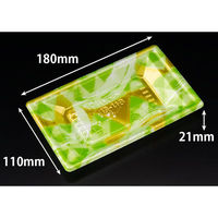 リスパック 寿司容器 万角18-11B みぎわ緑 RSAK144 1ケース(50点×20))（直送品）