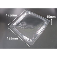 リスパック バイオ ナチュール 19-OCA PBPS446 1ケース(50点×8))（直送品）