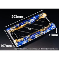 リスパック 寿司容器 旬盛 1-4B ちよひめ青 RSAJ074 1パック(50点)（直送品）