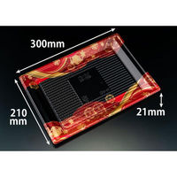 リスパック 寿司容器 万角30-21B てんろう赤 RSAK526 1ケース(50点×8))（直送品）