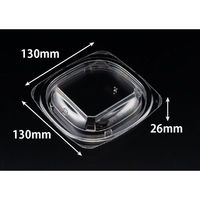 リスパック ホット こんもり 13-13 OC RLFK098 1ケース(50点×16))（直送品）