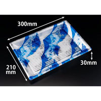 リスパック 寿司容器 新万角30-21F きりり青 RSAK547 1ケース(50点×8))（直送品）