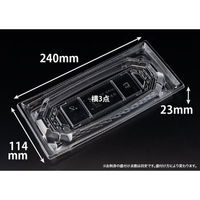 リスパック 刺身容器 バイオ 枠越24-12B クリア J10 FAPZ551 1パック(50点)（直送品）