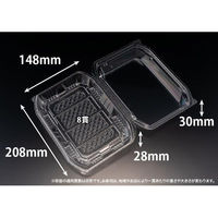 リスパック フードパック バイオ ネオシェル 21-15 FNSL180 1パック(50点)（直送品）