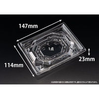 リスパック 刺身容器 バイオ 枠越15-12B クリア J10 FAPZ101 1パック(50点)（直送品）