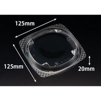 リスパック バイオ ハクリア 13-OC PBPP158 1ケース(50点×24))（直送品）