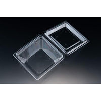 リスパック サラダ容器 バイオカップ プリズムシェル 15-45 穴4H PABM131 1ケース(50点×8))（直送品）