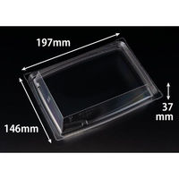 リスパック バイオ 枠越 20-15 OCA J10 FAPZ441 1ケース(50点×18))（直送品）