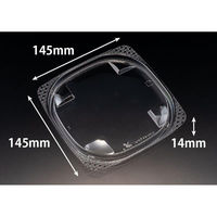 リスパック バイオ ハクリア 15-OCA PBPP257 1パック(50点)（直送品）