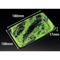 リスパック 惣菜容器 バイオ リデュー 300B あさみ緑 PBDA275 1パック(50点)（直送品）