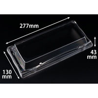 リスパック バイオPET 旬盛 2-6S OC RSAJ864 1パック(50点)（直送品）