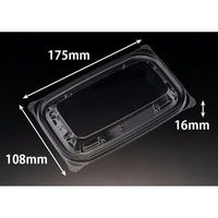 リスパック バイオ リデュー 295-OCA PBDA261 1ケース(50点×24))（直送品）