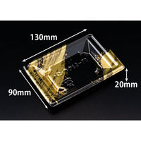 リスパック 寿司容器 万角13-9B らいらく金 RSAK001 1パック(50点)（直送品）