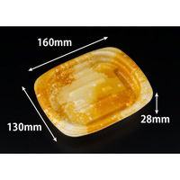 リスパック 軽食容器 ホット こんもり 16-13B うたかたオレンジ RLFK215 1パック(50点)（直送品）