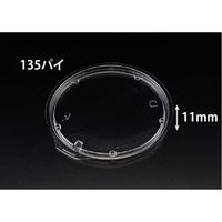 リスパック バイオ デリカップ M135-TC PBDM391 1ケース(50点×24))（直送品）