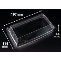 リスパック バイオ 枠越 20-12 OC J10 FAPZ342 1ケース(50点×24))（直送品）