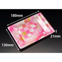 リスパック 寿司容器 万角18-13B ことほぎピンク RSAK185 1パック(50点)（直送品）