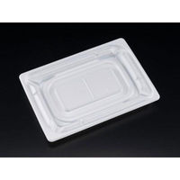 リスパック 惣菜容器 バイオカップ 優枠 18-13B 白 PABH263 1パック(50点)（直送品）