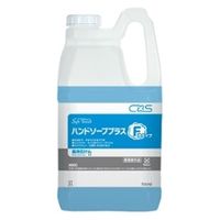 シーバイエス セーフタッチ ハンドソーププラスF 2L T35742 1パック(1点)（直送品）