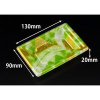 リスパック 寿司容器 万角13-9B みぎわ緑 RSAK004 1ケース(50点×40))（直送品）