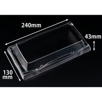 リスパック バイオPET 旬盛 2-5S OC RSAJ834 1パック(50点)（直送品）