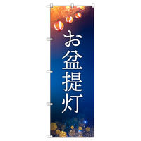 g[h IWîڂ ~ 2Zbg 185323 1Zbg(2)iij
