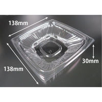 リスパック 惣菜容器 バイオ ナチュール 14-30B PBPS150 1パック(50点)（直送品）