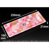 リスパック 寿司容器 万角25-10B ことほぎピンク RSAK445 1ケース(50点×20))（直送品）