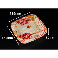 リスパック 軽食容器 ホット こんもり 13-13B あさいと赤黄 RLFK064 1ケース(50点×16))（直送品）