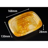 リスパック 軽食容器 ホットこんもり 17-13B うたかたオレンジ RLFK265 1パック(50点)（直送品）