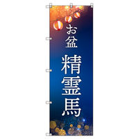 g[h IWîڂ ~_n 4Zbg 185395 1Zbg(4)iij