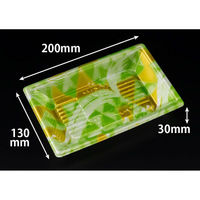 リスパック 寿司容器 新万角20-13F みぎわ緑 RSAK304 1ケース(50点×20))（直送品）