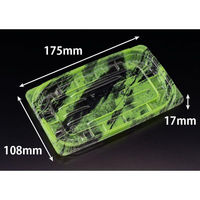 リスパック 惣菜容器 バイオ リデュー 295B あさみ緑 PBDA245 1ケース(50点×24))（直送品）