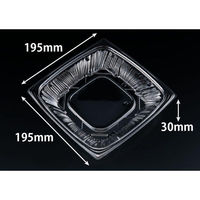 リスパック サラダ容器 バイオ ナチュール 19-30B PBPS410 1ケース(50点×8))（直送品）