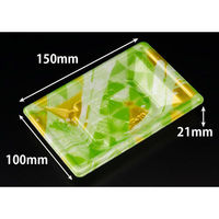 リスパック 寿司容器 万角15-10B みぎわ緑 RSAK044 1ケース(50点×40))（直送品）